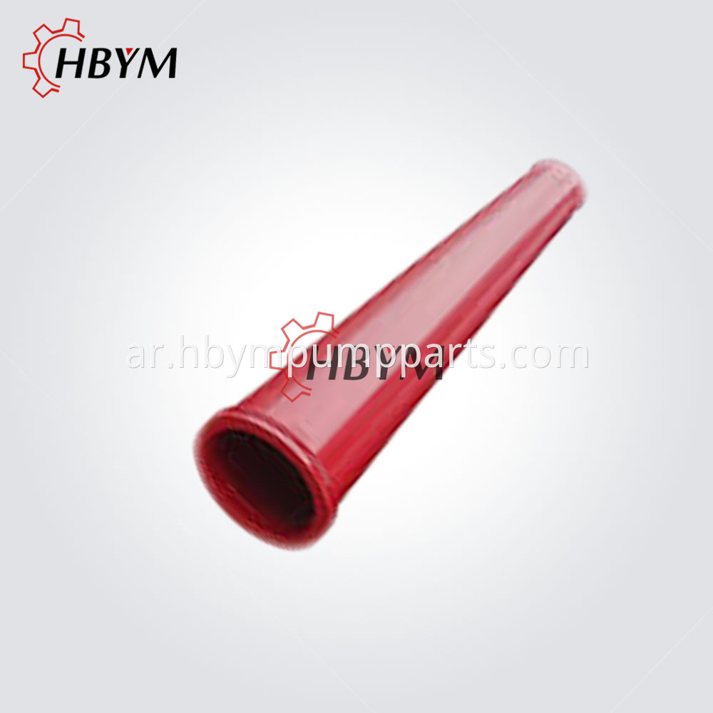 Concrete Pump Pipe 11